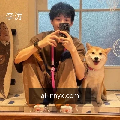 李涛